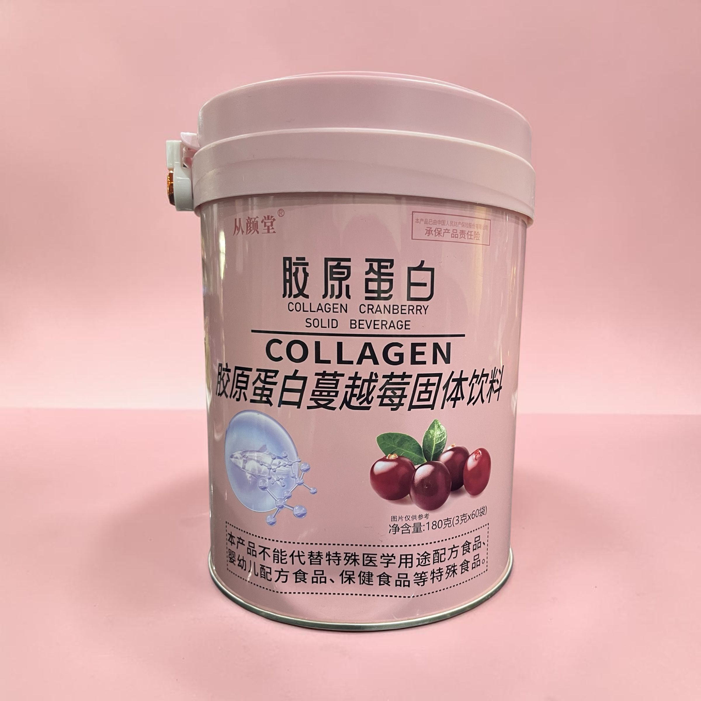 COLLAGEN CRANBERRY BEVERAGE TIN